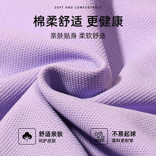 贝田女童卫衣秋季2025新款春秋款儿童洋气时髦大童时尚早秋天上衣 商品图2