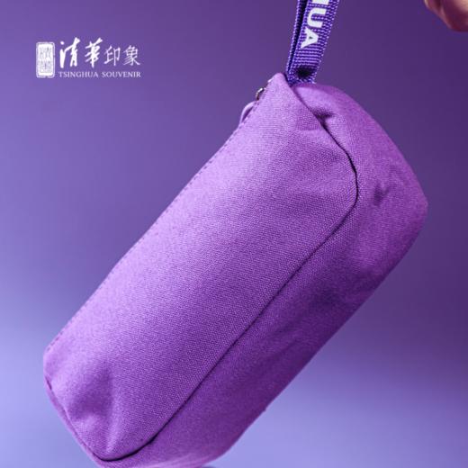 清华文创1911磨砂笔袋 商品图10