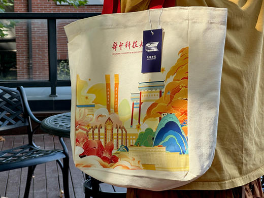 横版带底带侧帆布包 商品图1