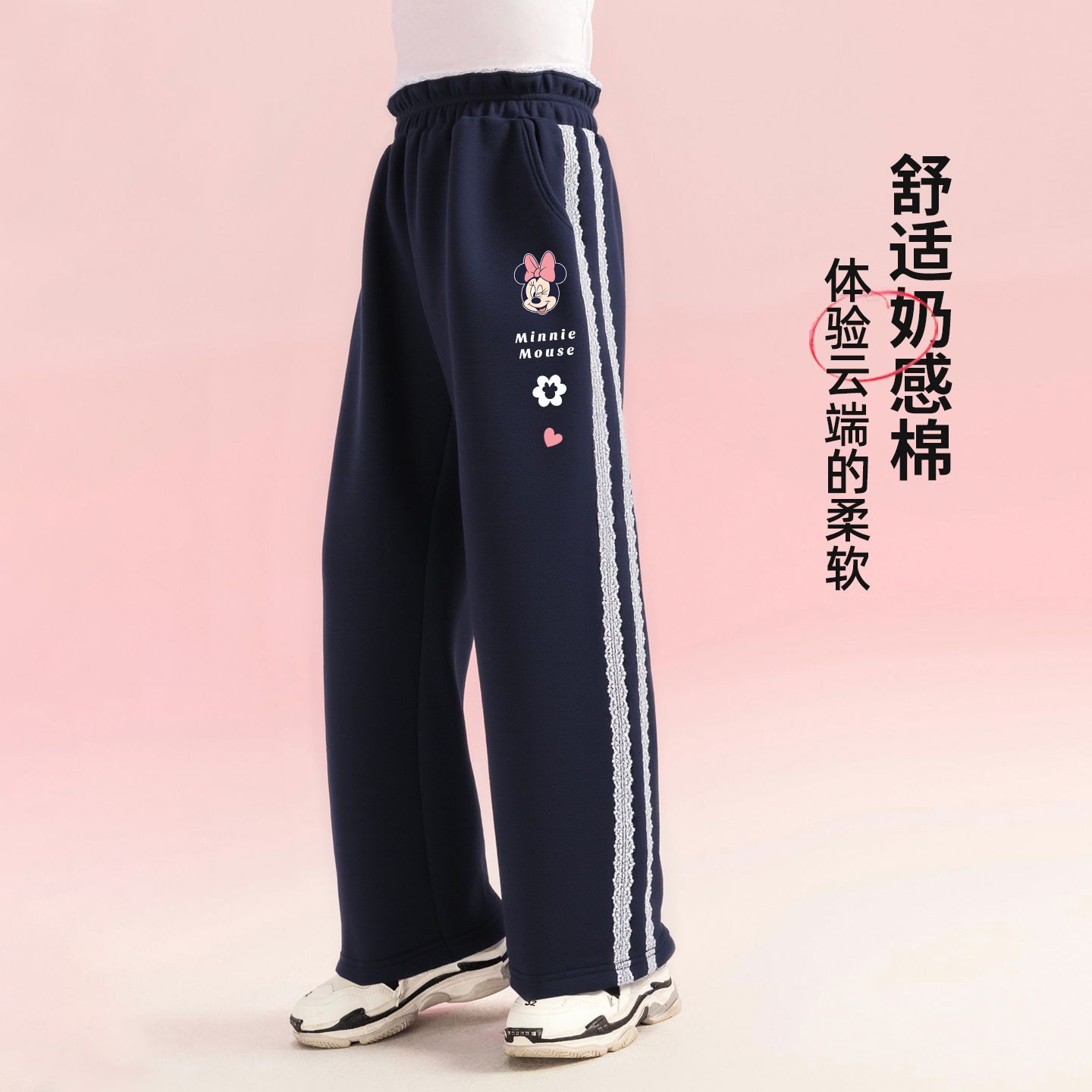 贝田女童阔腿裤秋季2025新款儿童春秋款裤子女孩运动裤直筒裤长裤