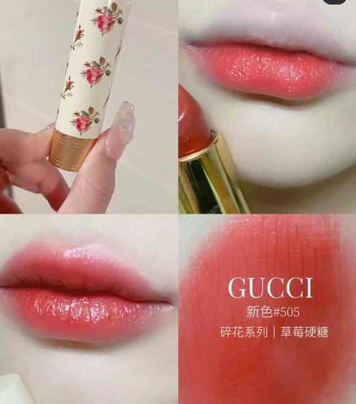 【 送礼盒礼袋】GUCCI/古驰香水口红套装（古驰花悦系列香水100ml+古驰小碎花口红正装3.5g） 商品图5