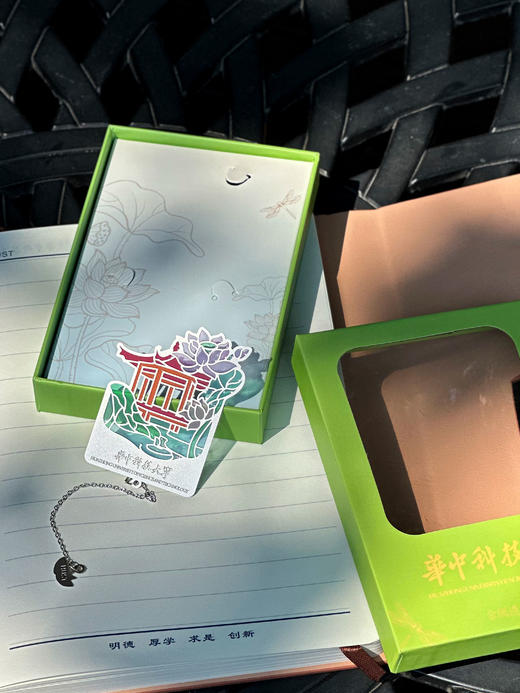 华科大透窗书签 商品图5