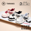 泰兰尼斯童鞋2025秋季新款儿童板鞋女童运动鞋防滑轻便男童休闲鞋 T02X5C8175 商品缩略图0