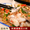 【徽之道】安徽特产正宗臭鳜鱼 徽州黄山美食净膛半成品徽菜速食臭桂鱼 商品缩略图2