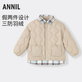 【实体店同款】男童短款羽绒服冬季新款安奈儿童装TB545599