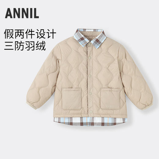 【实体店同款】男童短款羽绒服冬季新款安奈儿童装TB545599 商品图0