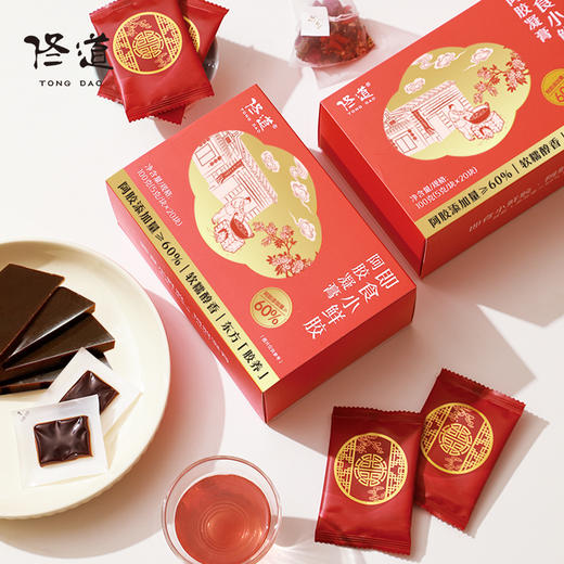 专属 佟道即食小鲜胶 阿胶凝膏 阿胶黄酒木糖醇全脂乳粉橄榄油 100克/盒 商品图2