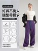 【防泼防污 抗皱耐磨 软糯透气】斯辰唯佳户外防风耐磨情侣裤（A31-788） 商品缩略图4