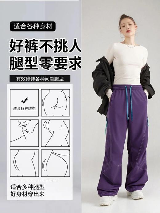 【防泼防污 抗皱耐磨 软糯透气】斯辰唯佳户外防风耐磨情侣裤（A31-788） 商品图4