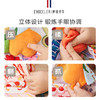 伊维诗乐尾巴布书（双本装） 商品缩略图3