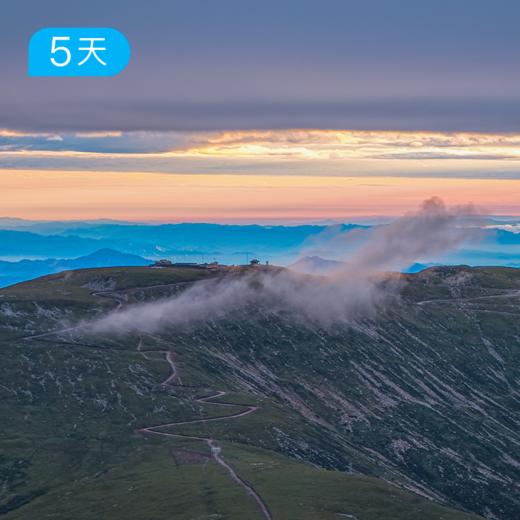 五台山朝圣之路｜经典逆时针60公里 大朝台+小朝台 5日 商品图3