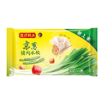 湾仔码头京葱猪肉大葱饺子1200g60只水饺早餐食品半成品面点饺子 /生鲜 /面点烘焙 /水饺/馄饨 商品图2