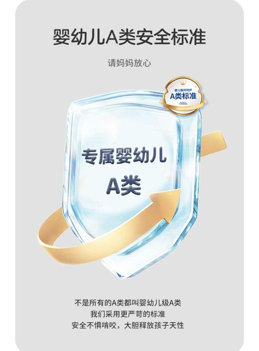 10楼 梦洁宝贝  学生午睡枕：抱抱 25*41cm  吊牌199元   活动价129元 商品图5