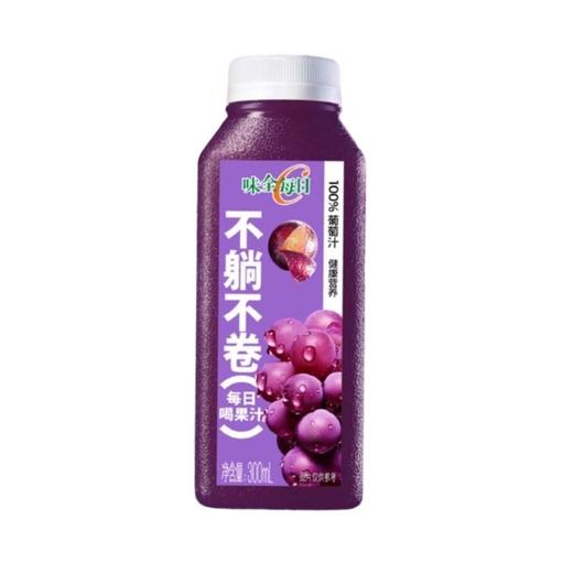 味全每日C 葡萄汁300ml 商品图2