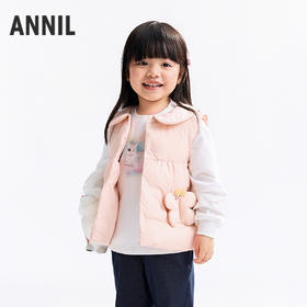 【实体店同款】女童羽绒马夹冬季新款安奈儿童装XG542073