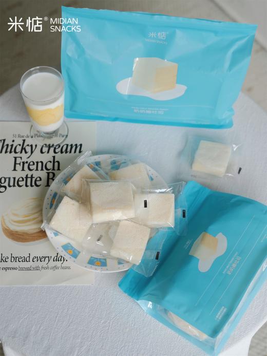 *米惦奶奶嫩吐司 商品图2