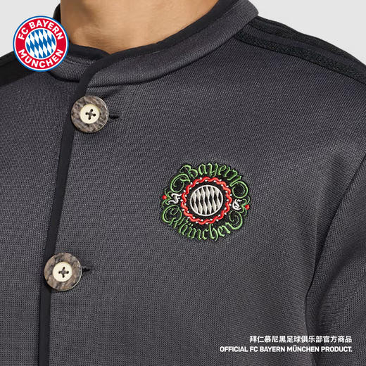 【官网同款】拜仁足球俱乐部丨wisen休闲夹克灰色文化衫外套 商品图3