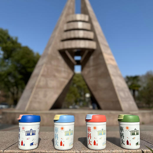 HUST多巴胺随心杯随行保温杯 商品图1