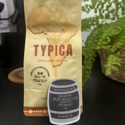 精品咖啡豆 商品图4
