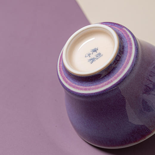 问鼎钧瓷/鹅黄青花/精工/馥郁杯（锦瑟） 商品图1