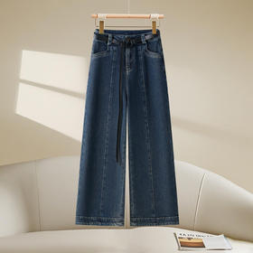 QYM F2126-Y阔腿裤休闲牛仔裤宽松高腰直筒裤九分裤