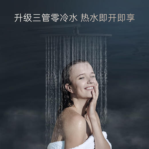 卡萨帝（Casarte）【CXR5】16升 天然气 增压瀑布洗 真三管零冷水 变频水伺服 五分段微火 静音JSQ31-16CXR5FGU1* 商品图3