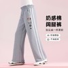 贝田女童阔腿裤秋季2025新款儿童春秋款裤子女孩运动裤直筒裤长裤 商品缩略图1