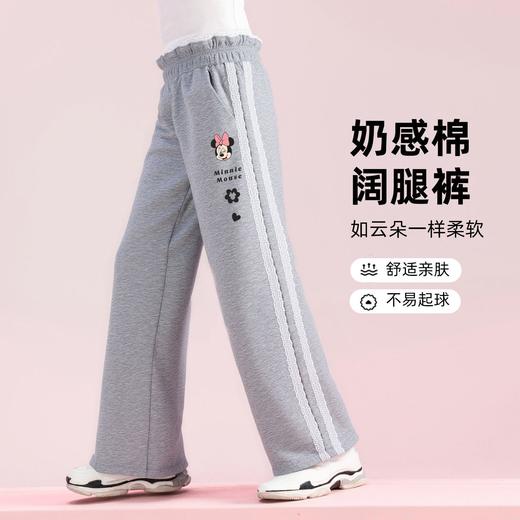 贝田女童阔腿裤秋季2025新款儿童春秋款裤子女孩运动裤直筒裤长裤 商品图1