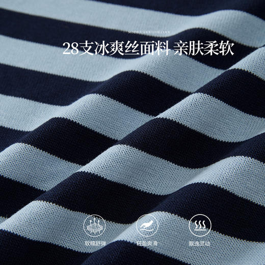 【09/03新品】熙世界假两件条纹针织衫女长袖2025秋季新款气质撞色V领正肩上衣 商品图2