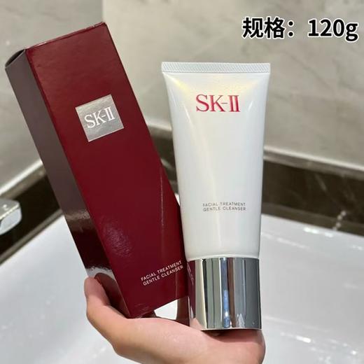 【保税直发 】SK-II氨基酸洁面泡沫洗面奶120g清洁深层保湿洁净 商品图3
