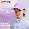 moodytiger儿童暖皮衣家族帽子锁温透气拒水鸭舌帽53532403【大J】 商品缩略图2
