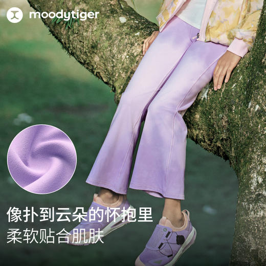 moodytiger女童小云朵Essential微喇紧身裤运动高弹柔软亲肤51211424【DR】 商品图3
