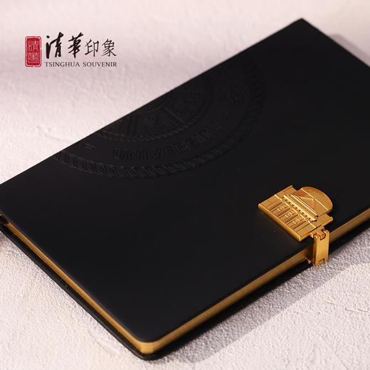 清华金属磁吸式笔记本套装 商品图2