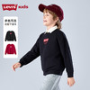 LEVIS 冬 大童小童 儿童童装卫衣 LVB-FW-R654 商品缩略图2