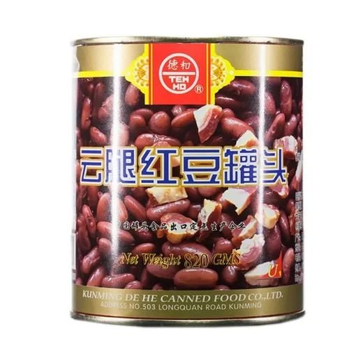 【超市】德和云腿红豆820g 商品图0