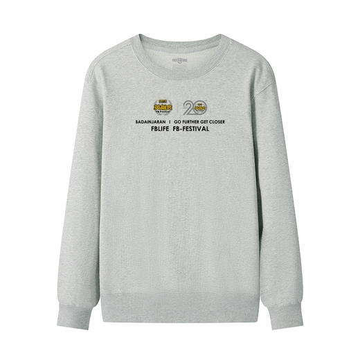 20周年阿拉善英雄会A款圆领套头卫衣300克全棉毛圈面料秋冬休闲衫 NMT-2233 商品图6