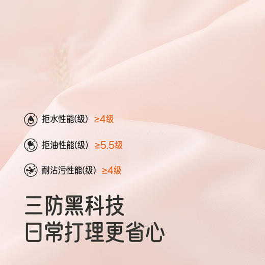 【商场同款】英氏婴儿爬服宝宝哈衣冬季三防超薄A类长袖蛤衣新款 商品图1