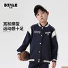贝田男童棒球服秋季2025新款春秋款儿童外套早秋装男孩秋天衣服潮 商品缩略图1