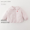 马克珍妮女童甜酷花苞夹棉皮衣外套2025年秋冬新款551839 商品缩略图0