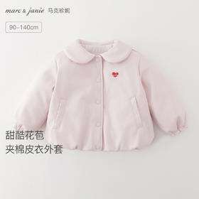 马克珍妮女童甜酷花苞夹棉皮衣外套2025年秋冬新款551839