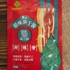 【徽之道】腊味笋干酱50g/包*6 下饭酱拌面拌饭 爽口鲜香 商品缩略图2