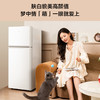 TCL 116升迷你双门白色小冰箱 二级能效 节能低音 宿舍租房 R116L5-B 商品缩略图2