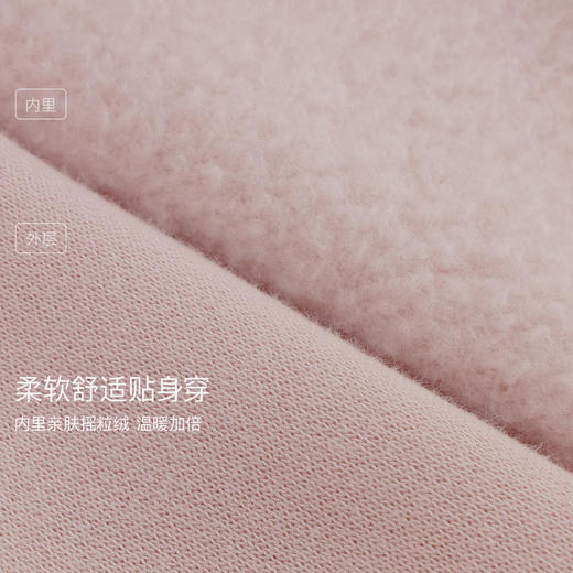 马克珍妮女童立体小兔加绒半高领卫衣2025年秋冬新款551189 商品图4