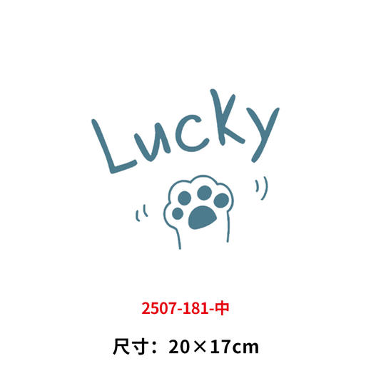 小猫咪字母烫画印花贴新款DIY衣服装饰贴热转印胶片胸标烫画 商品图5