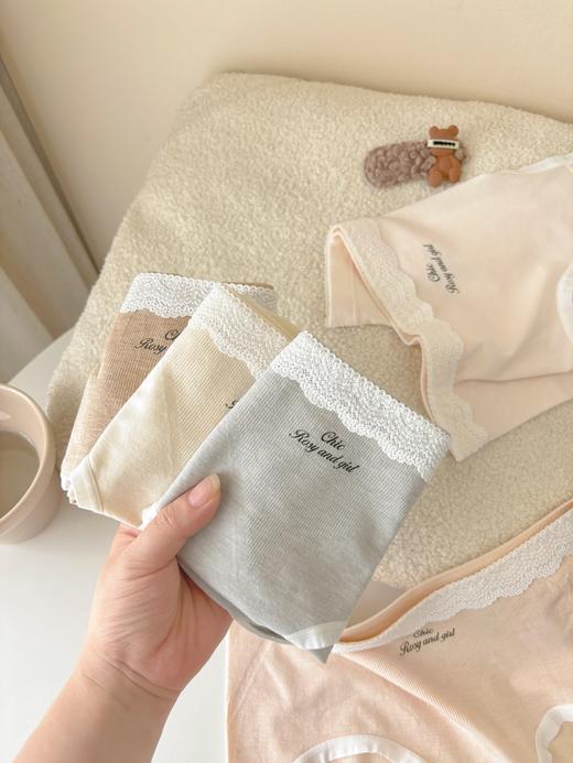 女士彩纱高腰蕾丝花边无缝三角内裤8805 商品图7