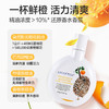 绽家6.18大促！【绽家植萃精油留香珠180g瓶装/铁盒装/补充装】衣服香香的秘诀  用它洗衣服 穿上自带体香  0609 商品缩略图0