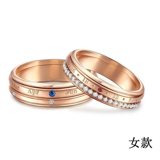 时光印记玫瑰色18K金钻石戒指年轻女士DL8907 商品图0