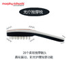 摩飞健发按摩梳MF3108【分仓直发，72小时发货，周末节假日不发货】 商品缩略图1