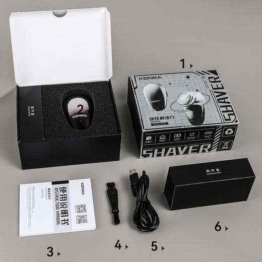 康佳（KONKA）电动剃须刀迷你旅行便携式充电刮胡刀全身水洗干湿双剃车载快充 KTXD-3701 商品图5