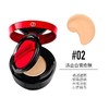严选 | 阿玛尼权利红气垫 15g 持久遮瑕 商品缩略图3